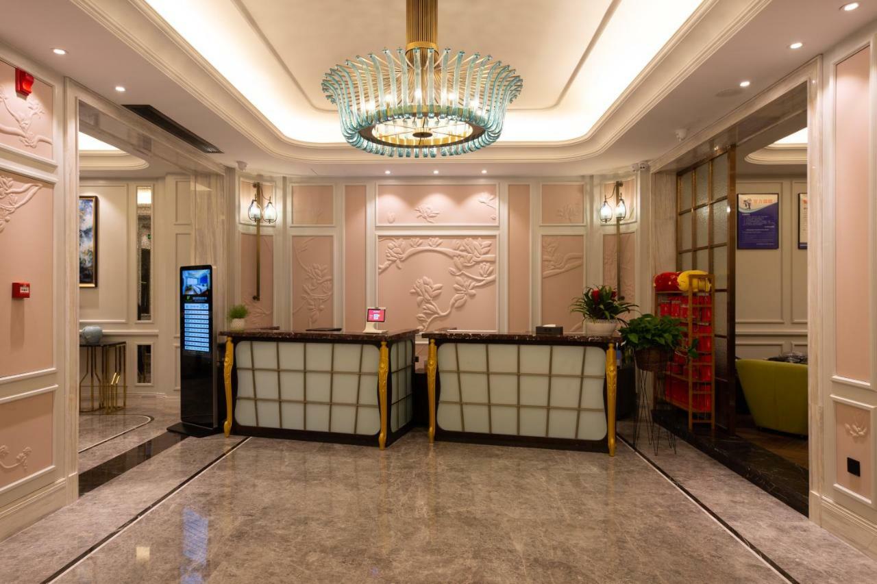 Meihao Manju Hotel Yiwu  Bagian luar foto