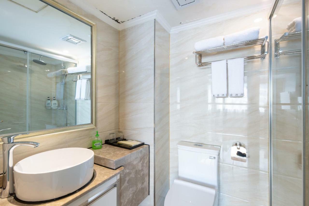 Meihao Manju Hotel Yiwu  Bagian luar foto