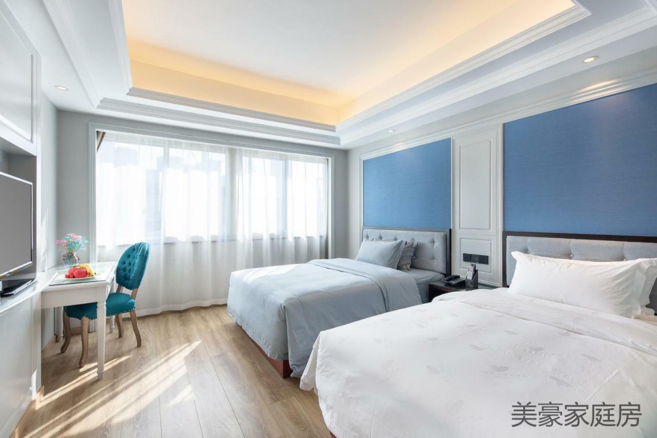 Meihao Manju Hotel Yiwu  Bagian luar foto